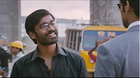 தனுஷ்