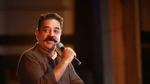 kamal