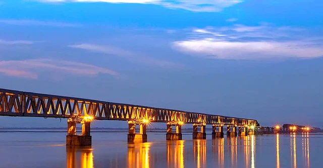 பிரம்மபுத்திரா ஆறு