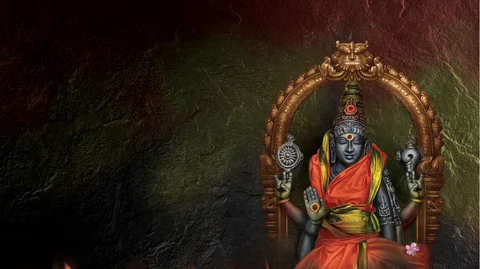 தெய்வீகம்