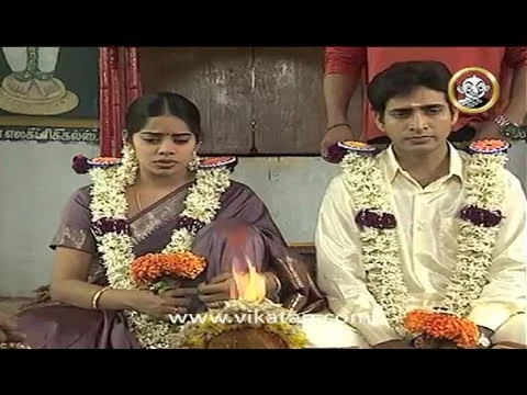 கோலங்கள் சீரியல் காட்சி