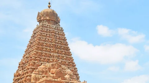 தஞ்சாவூர்