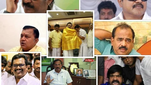 அரசியல் தலைவர்கள்