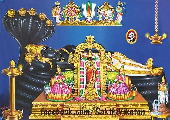 நோய்களைத் தீர்க்கும் யோகினி ஏகாதசி விரதம் - ஒரு வழிகாட்டுதல்!
