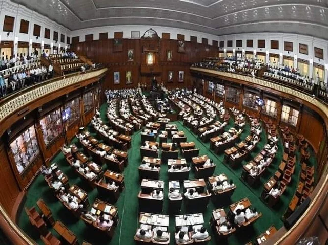 கர்நாடக சட்டசபை