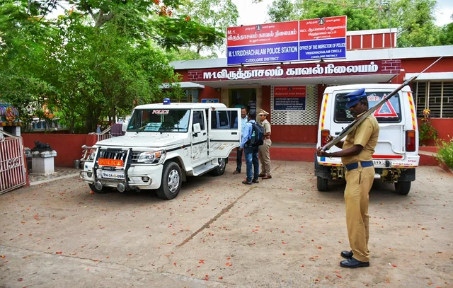 விருத்தாசலம் காவல் நிலையம்