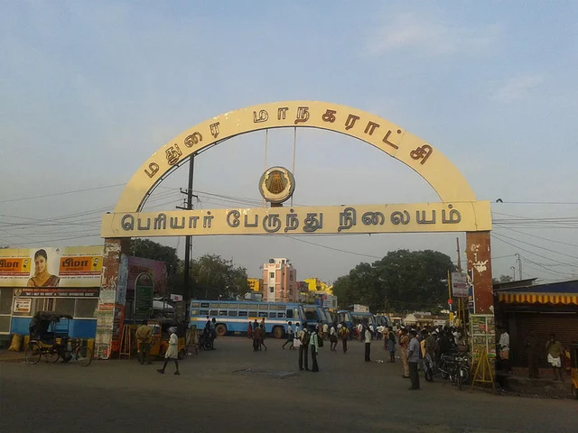 மதுரை