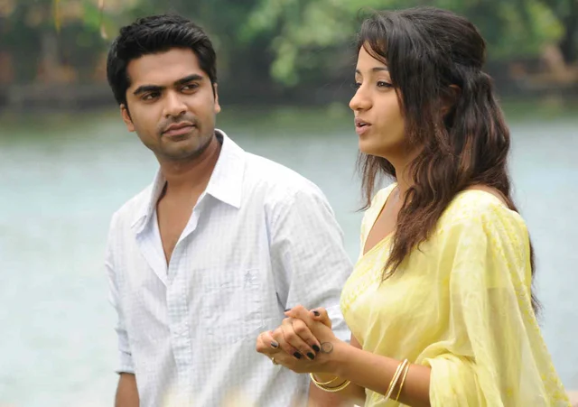 விண்ணைத்தாண்டி வருவாயா