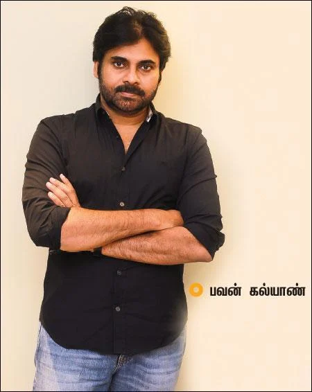 `இவர் வேற மாதிரி அரசியல்வாதி... !' - பவன் எப்படிப்பட்டவர்?