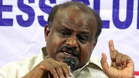 குமாரசாமி