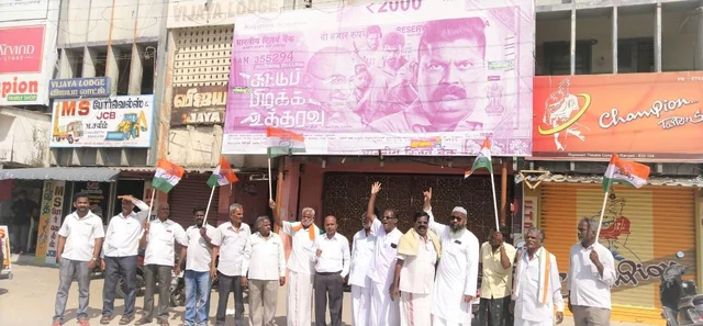 `போஸ்டரை அகற்றுங்கள்; மன்னிப்பு கேளுங்கள்!'- ‘சுட்டுப்பிடிக்க உத்தரவு' படத்துக்கு காங்கிரஸ் எதிர்ப்பு