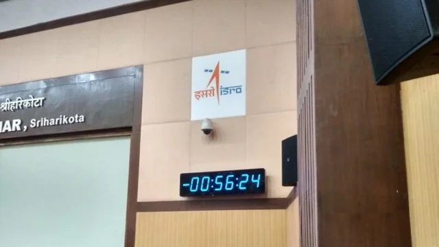 நிறுத்தப்பட்ட கவுன்டவுன்