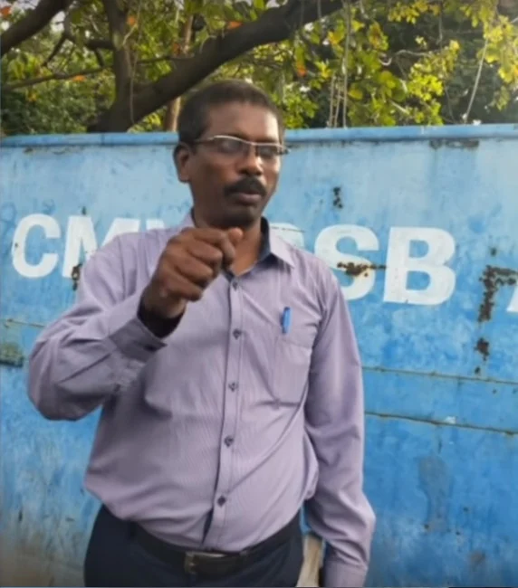 ஒன்பதாவது மண்டல நீர் நிரப்பும் நிலைய அதிகாரி
