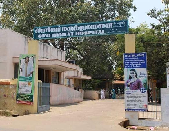 சிகிச்சையில் இருந்த 4 வயதுக் குழந்தையைக் கடித்த தெருநாய்கள்! - அரசு மருத்துவமனையில் அதிர்ச்சி