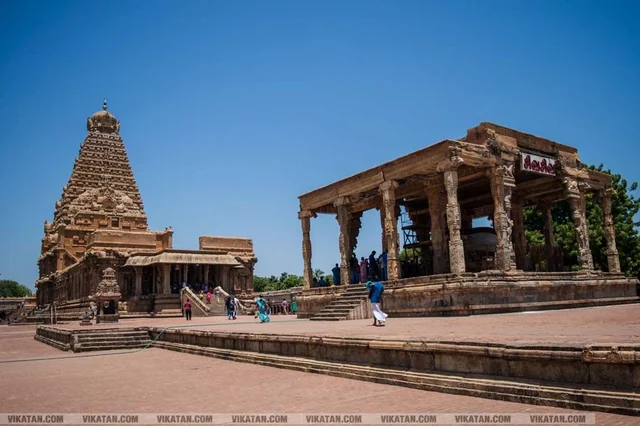 பெரிய கோயில்