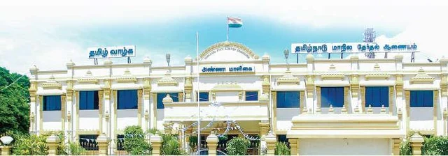 நடத்தப்படாத உள்ளாட்சித் தேர்தல்... நொறுக்கப்படும் ஜனநாயகம்!