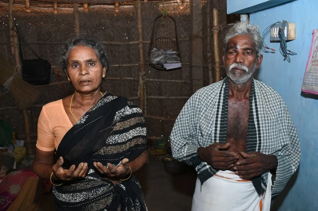 சாந்தா