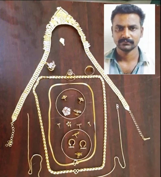 `திருடுவது எப்படி?'- பெண்ணின் ஐடியாவைக் கேட்டு கதிகலங்கிய போலீஸ்!