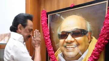 மு.க.ஸ்டாலின்