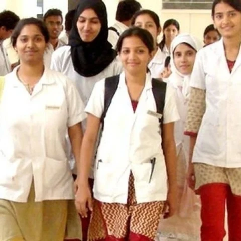 மருத்துவ படிப்பு