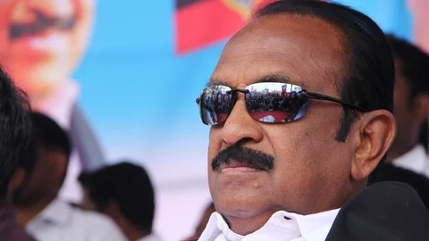 வைகோ