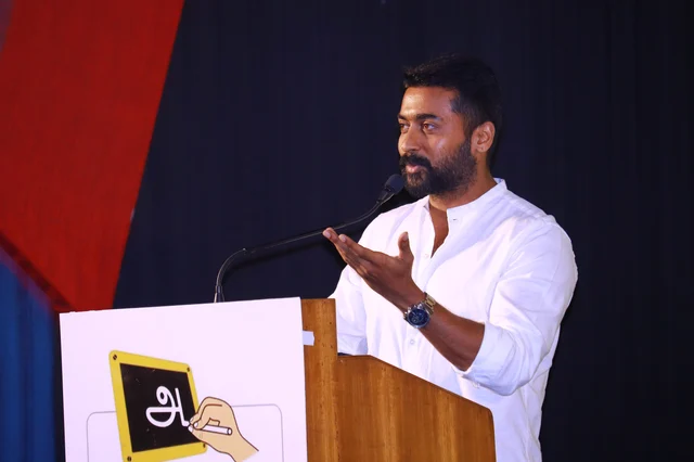 நடிகர் சூர்யா