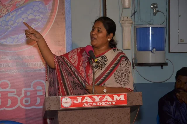 சபரிமாலா