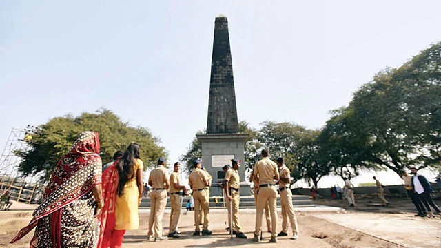 Bhima Koregaon