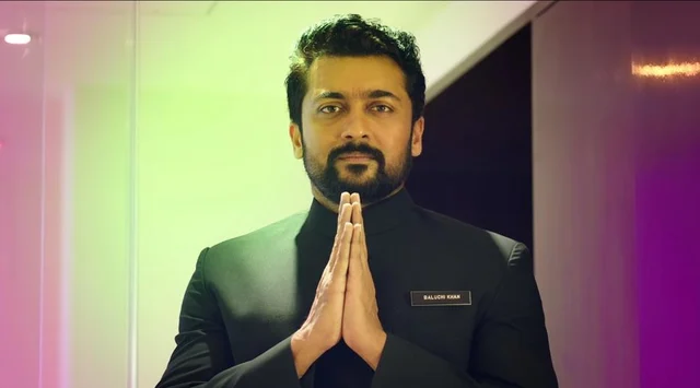 சூர்யா