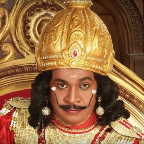 வடிவேலு