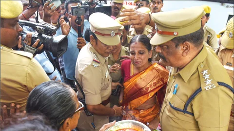 நளினி
