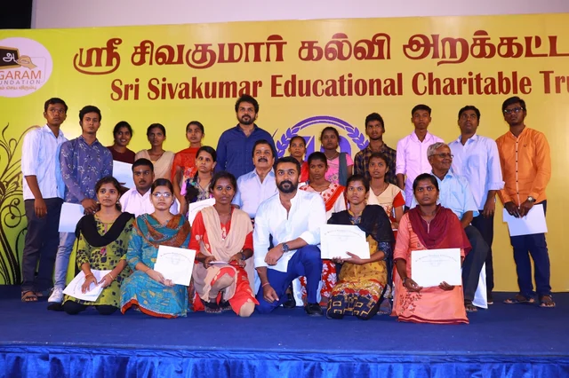 கல்வி உதவித் தொகை வழங்கும் நிகழ்வு!