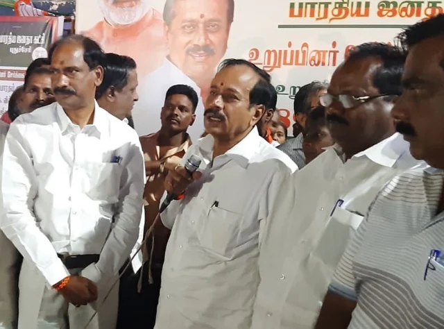 பா.ஜ.க