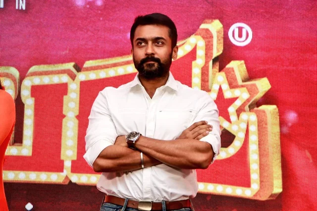 சூர்யா