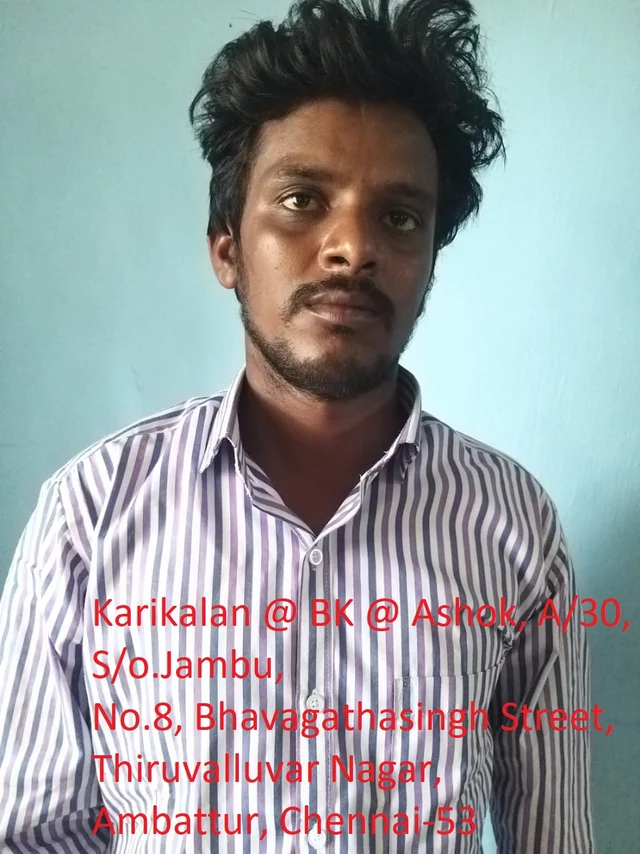 கொலை வழக்கில் கைதான பி.கே.