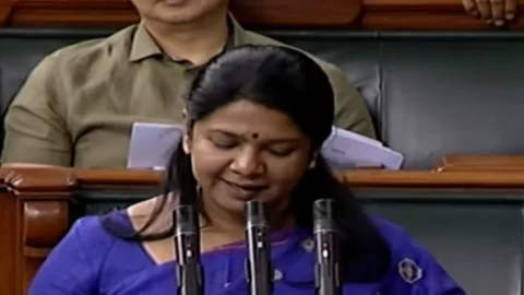 கனிமொழி எம்.பி