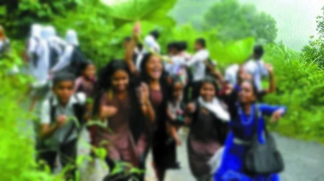 பள்ளி குழந்தைகள்