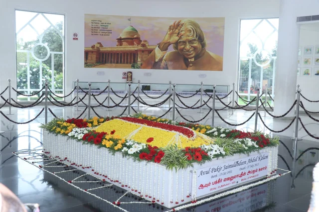 அப்துல்கலாம் நினைவிடம்