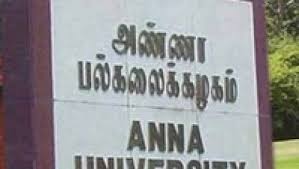 அண்ணா பல்கலைக்கழகம்