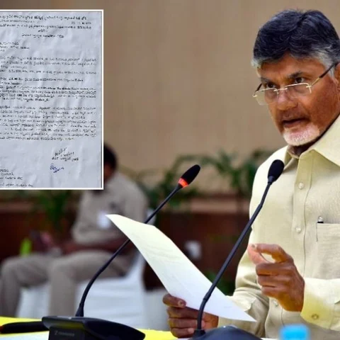 `7 நாள்களில் வீட்டைக் காலி செய்யுங்கள்!’ - சந்திரபாபு நாயுடுவுக்கு ஆந்திர அரசு நோட்டீஸ்
