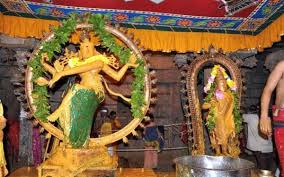 நடராஜர்