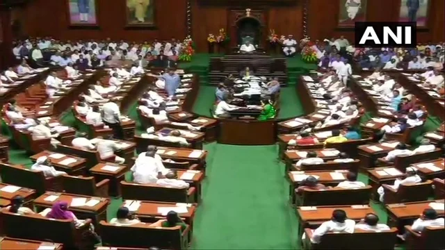 கர்நாடக சட்டமன்றம்