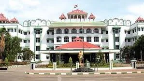 மதுரை உயர் நீதிமன்ற கிளை