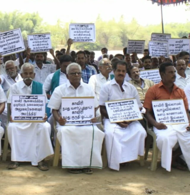 ஹைட்ரோ கார்பன் திட்டத்துக்கு எதிரான போராட்டம்