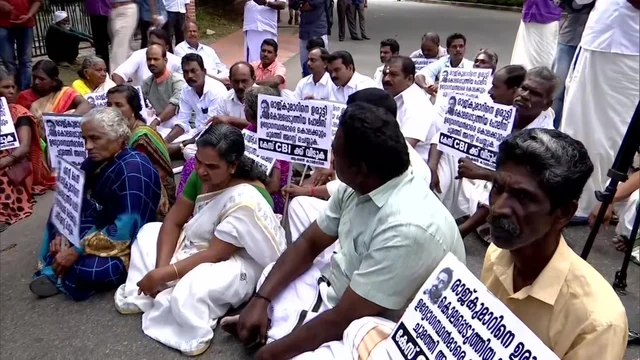 போராட்டம்