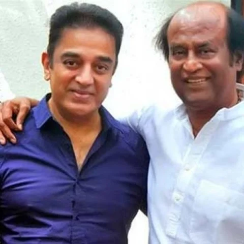 கமல் - ரஜினி