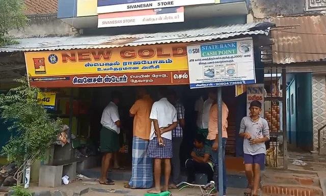 திருட்டுச் சம்பவம் நடைபெற்ற அரிசி கடை (தேவாரம்)