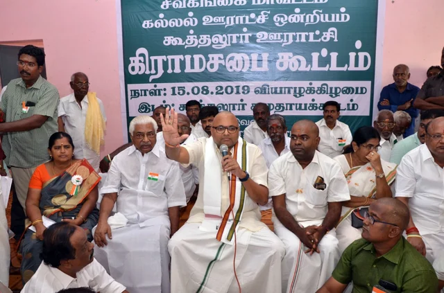 karti chidambaram