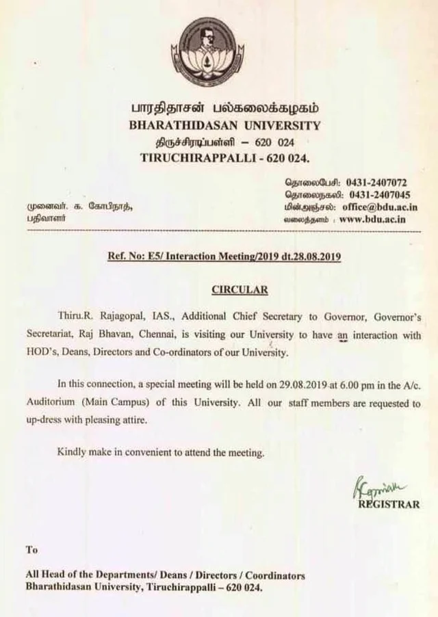 circular
