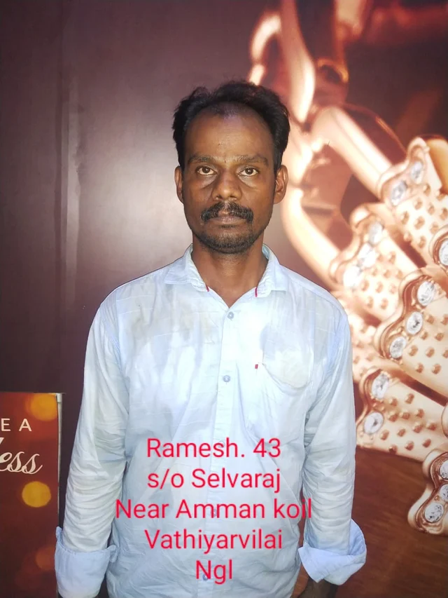 ramesh